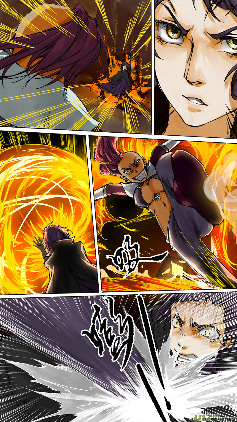 Chang An Demon Song Chapter 65 page 16 - Chapter 65