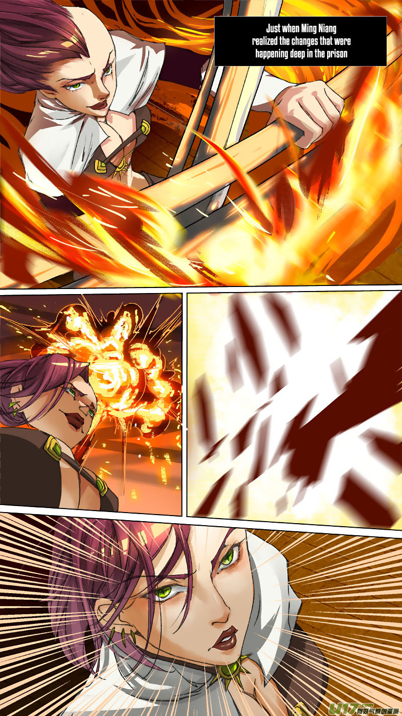 Chang An Demon Song Chapter 65 page 2 - Chapter 65