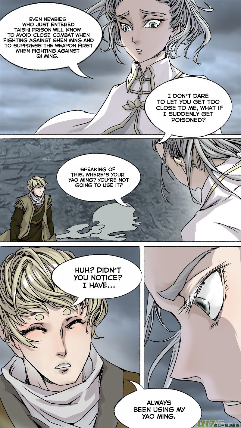 Chang An Demon Song Chapter 66 page 15 - Chapter 66