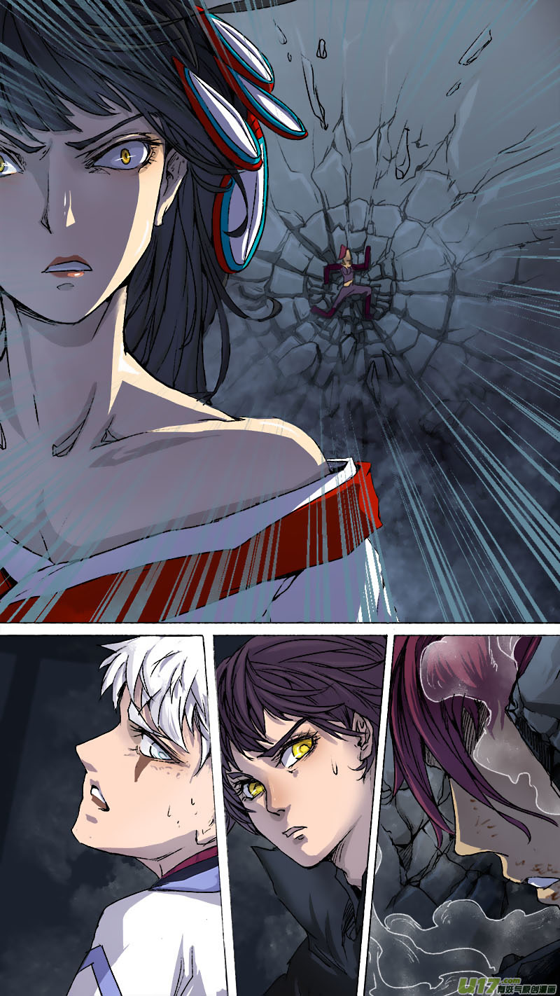 Chang An Demon Song Chapter 66 page 19 - Chapter 66
