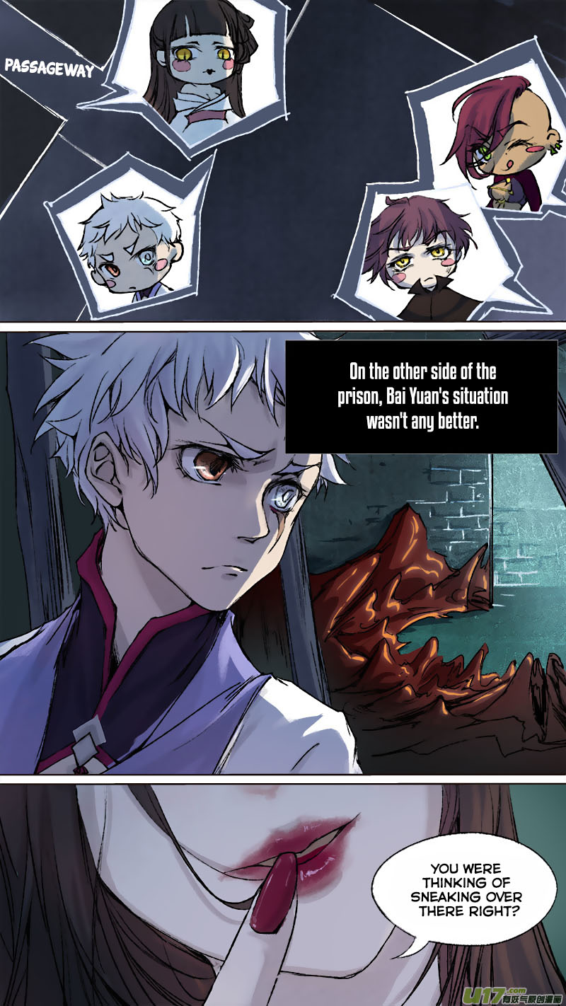 Chang An Demon Song Chapter 66 page 2 - Chapter 66