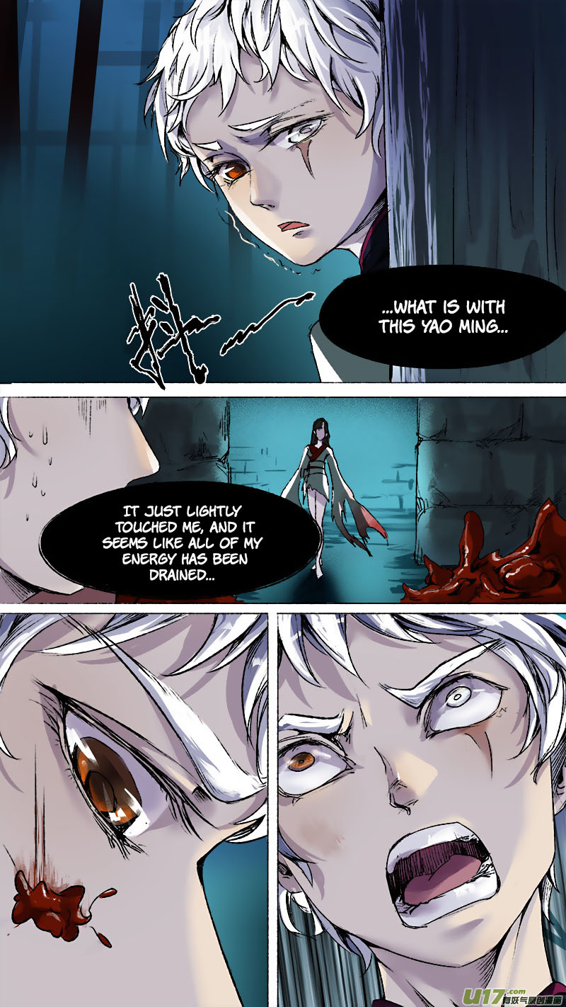 Chang An Demon Song Chapter 66 page 4 - Chapter 66