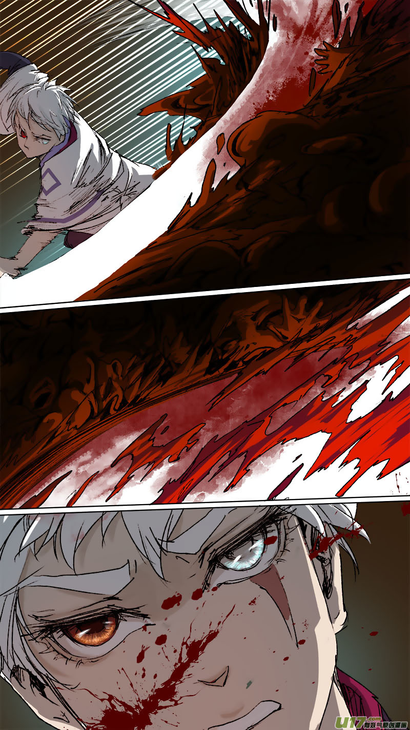 Chang An Demon Song Chapter 66 page 7 - Chapter 66