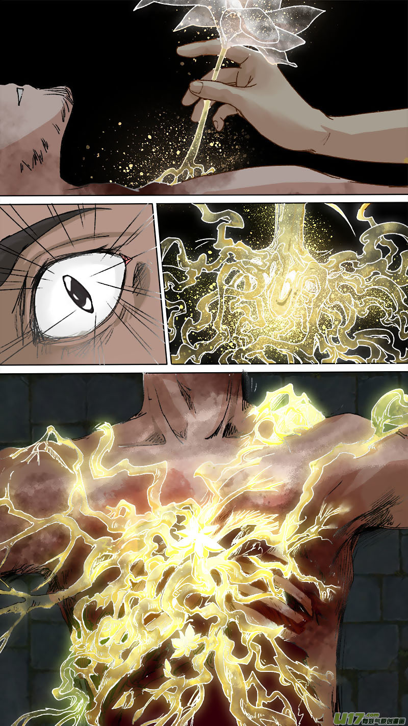 Chang An Demon Song Chapter 67 page 10 - Chapter 67