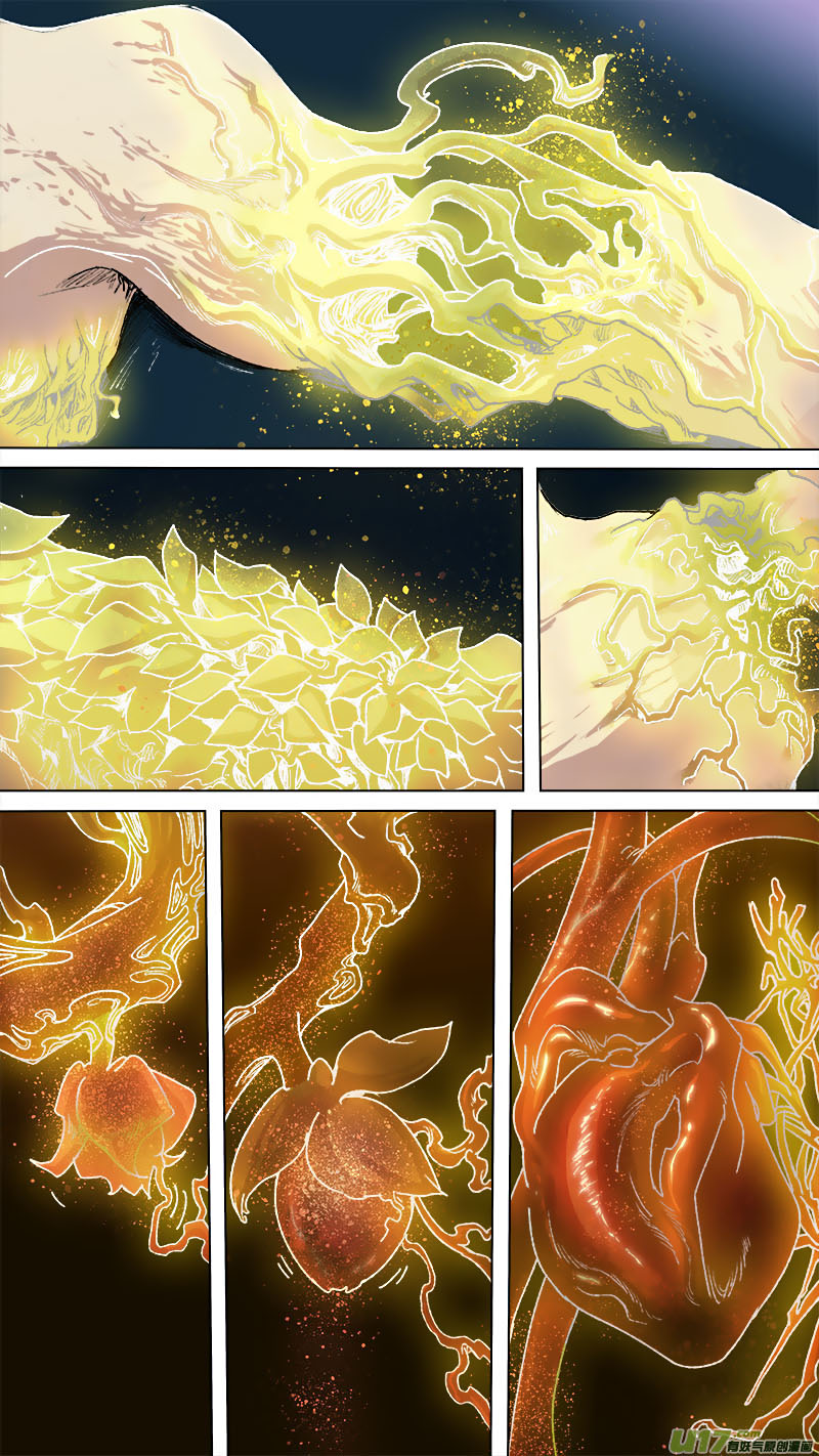 Chang An Demon Song Chapter 67 page 11 - Chapter 67
