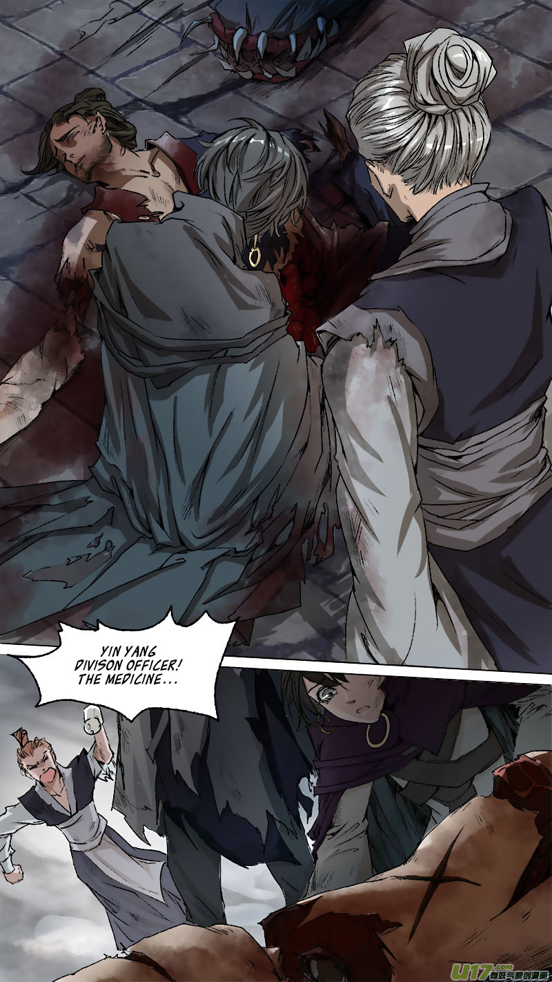 Chang An Demon Song Chapter 67 page 4 - Chapter 67