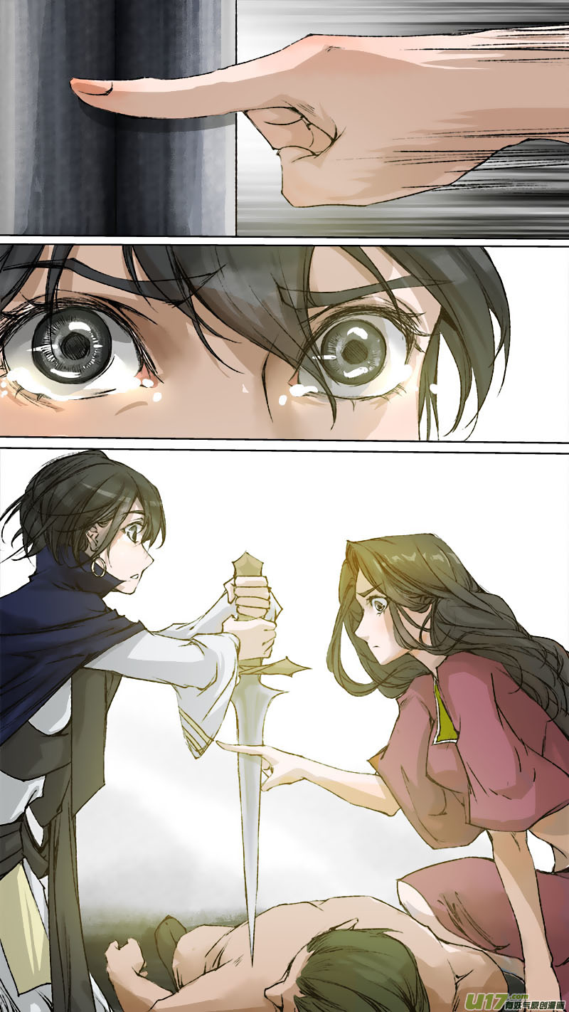 Chang An Demon Song Chapter 67 page 8 - Chapter 67