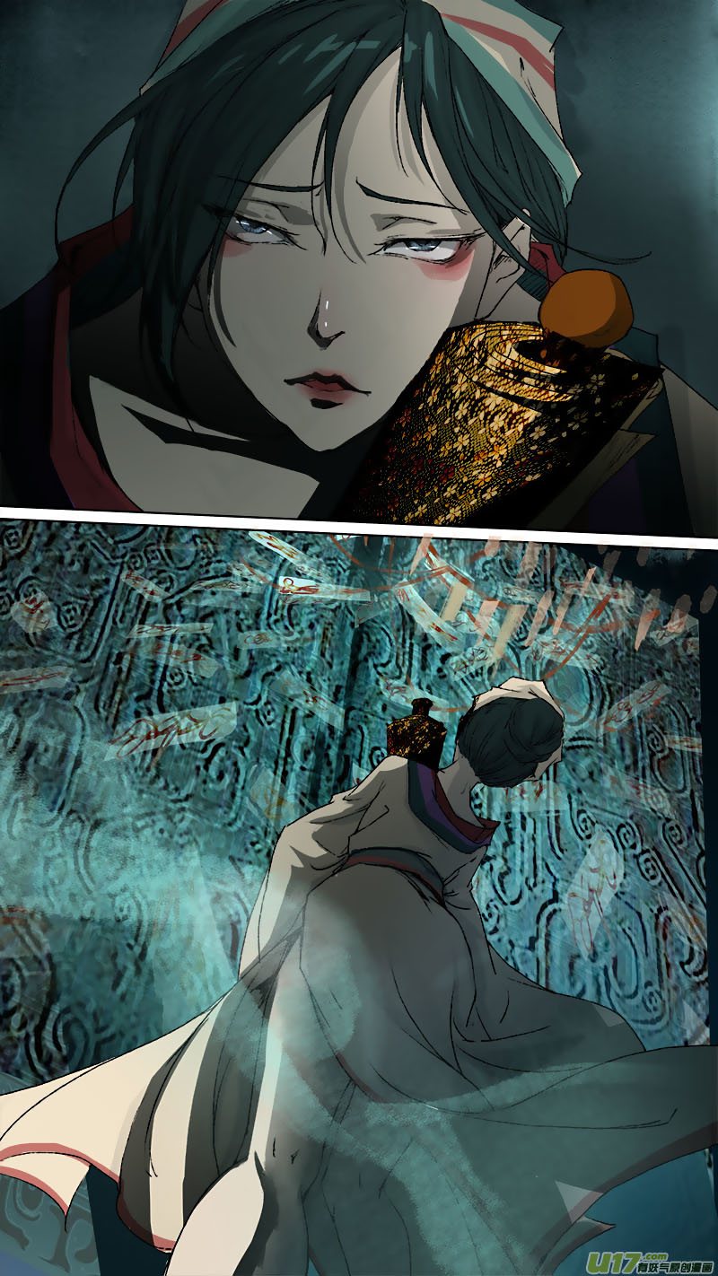 Chang An Demon Song Chapter 68 page 20 - Chapter 68