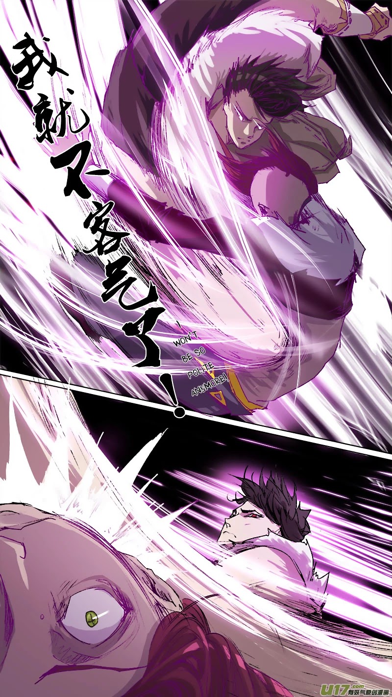 Chang An Demon Song Chapter 68 page 4 - Chapter 68