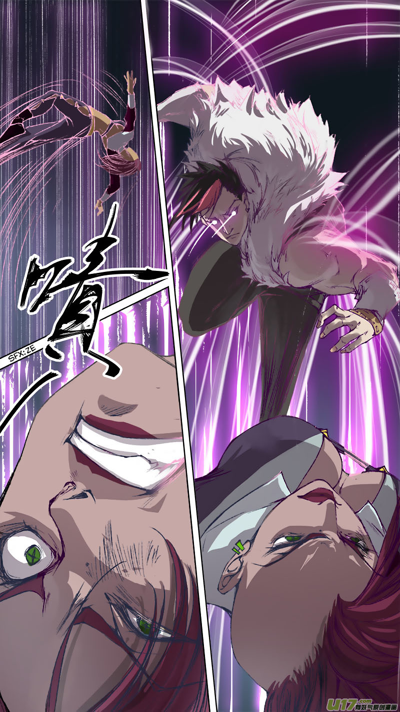 Chang An Demon Song Chapter 68 page 6 - Chapter 68