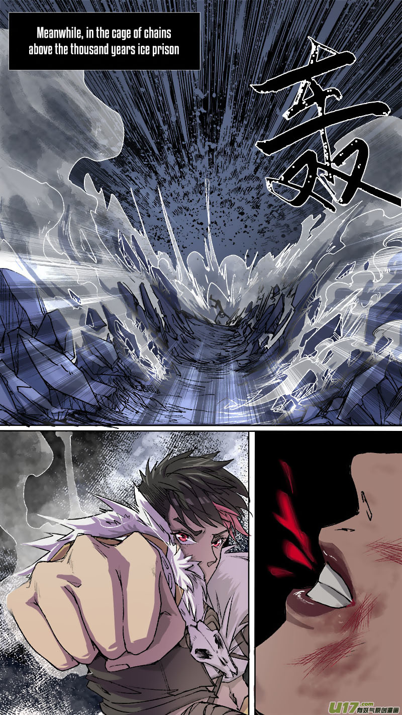 Chang An Demon Song Chapter 69 page 14 - Chapter 69