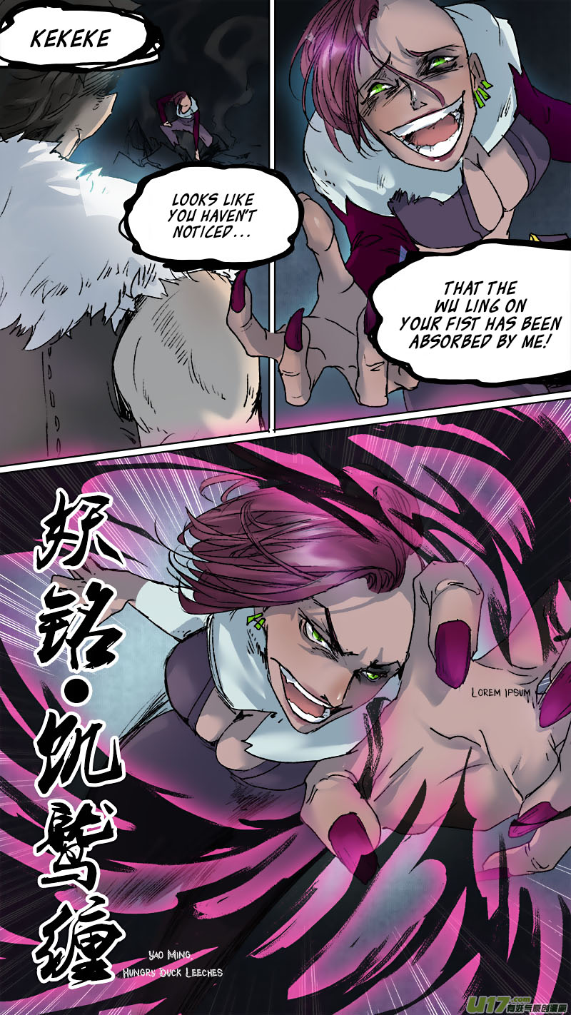 Chang An Demon Song Chapter 69 page 16 - Chapter 69