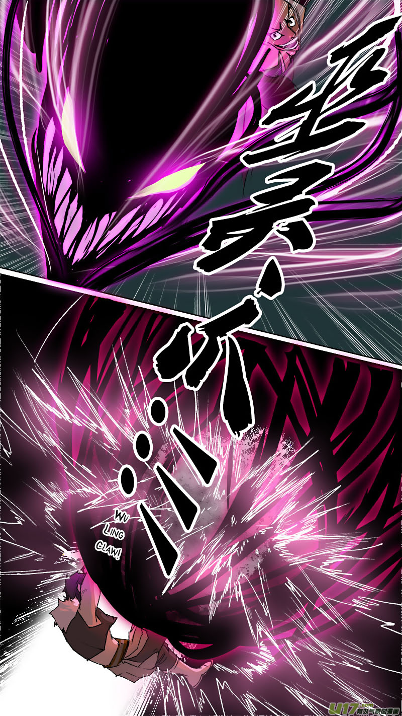 Chang An Demon Song Chapter 69 page 17 - Chapter 69