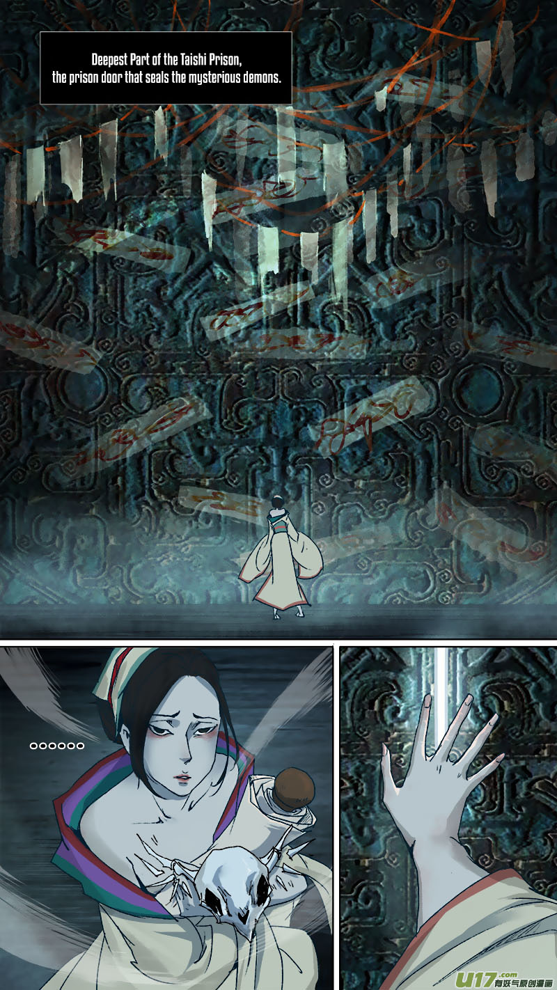 Chang An Demon Song Chapter 69 page 2 - Chapter 69
