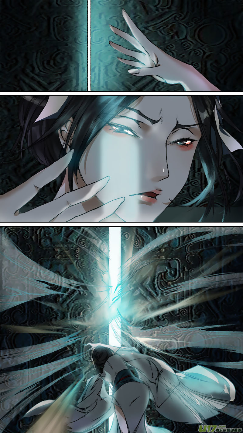 Chang An Demon Song Chapter 69 page 3 - Chapter 69