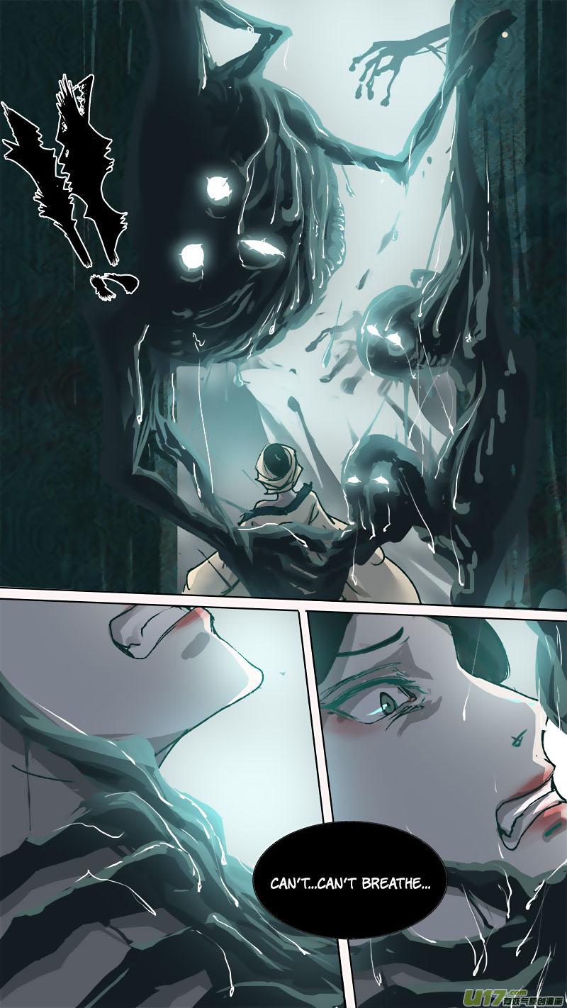 Chang An Demon Song Chapter 69 page 6 - Chapter 69