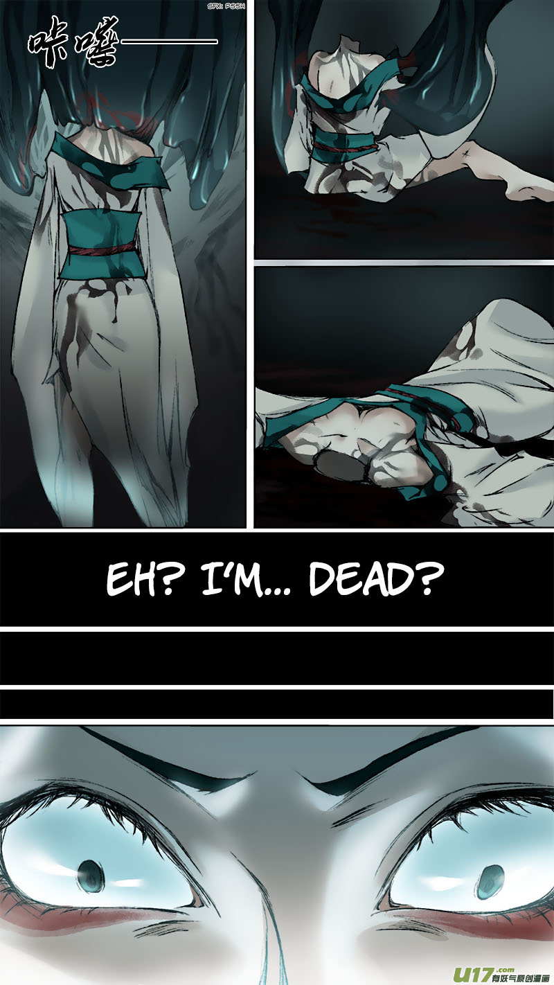 Chang An Demon Song Chapter 69 page 8 - Chapter 69
