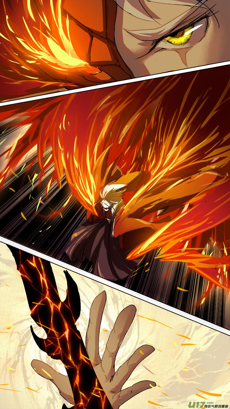 Chang An Demon Song Chapter 70 page 12 - Chapter 70