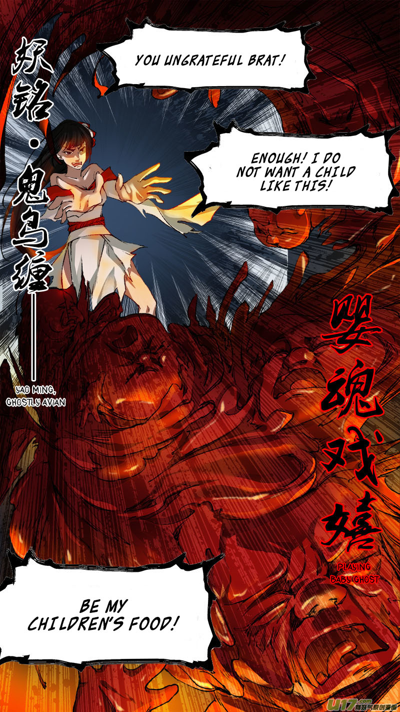 Chang An Demon Song Chapter 70 page 7 - Chapter 70