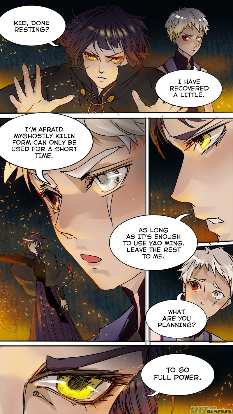 Chang An Demon Song Chapter 70 page 8 - Chapter 70
