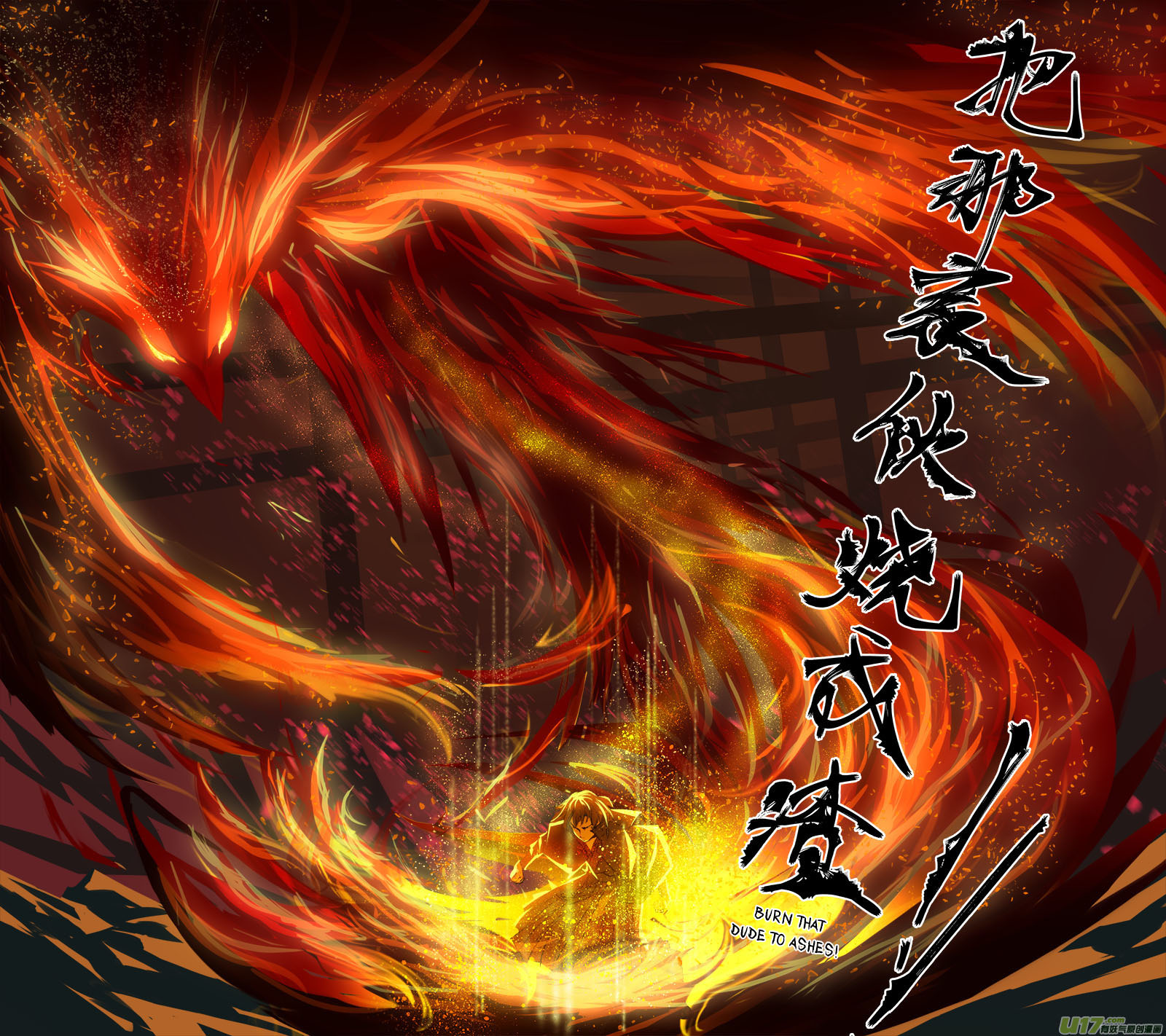 Chang An Demon Song Chapter 70 page 9 - Chapter 70