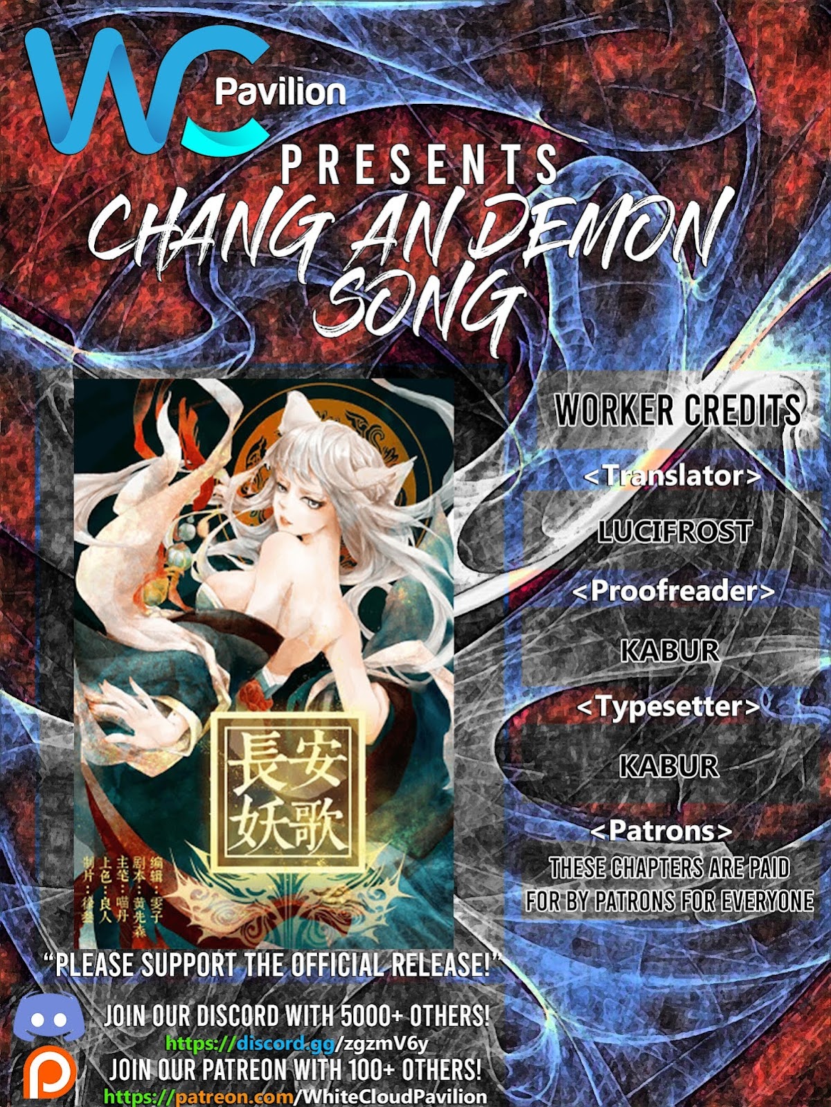 Chang An Demon Song Chapter 71 page 1 - Chapter 71