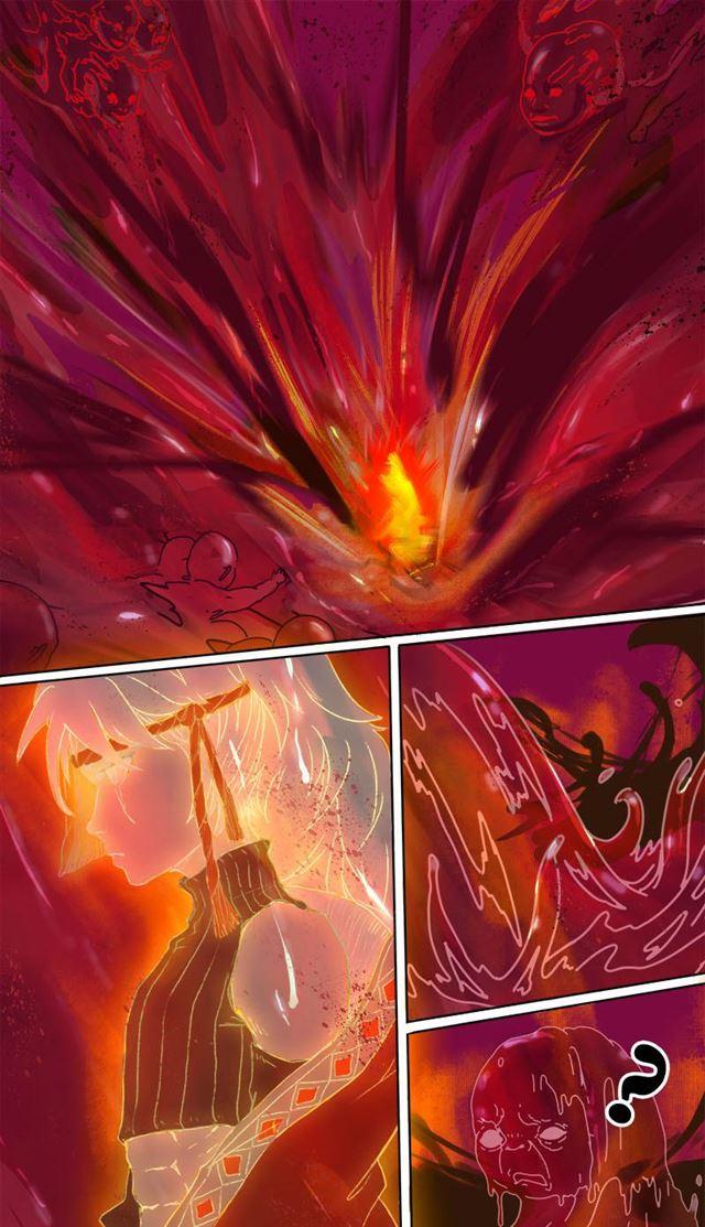 Chang An Demon Song Chapter 71 page 6 - Chapter 71