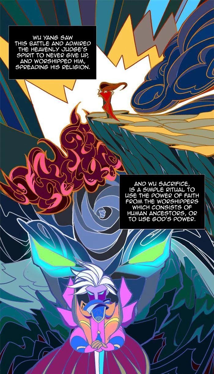 Chang An Demon Song Chapter 72 page 3 - Chapter 72