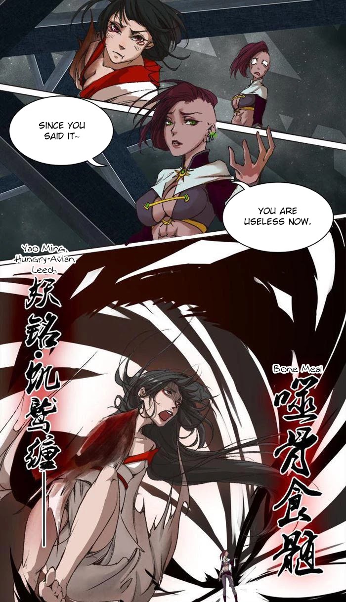 Chang An Demon Song Chapter 72 page 6 - Chapter 72