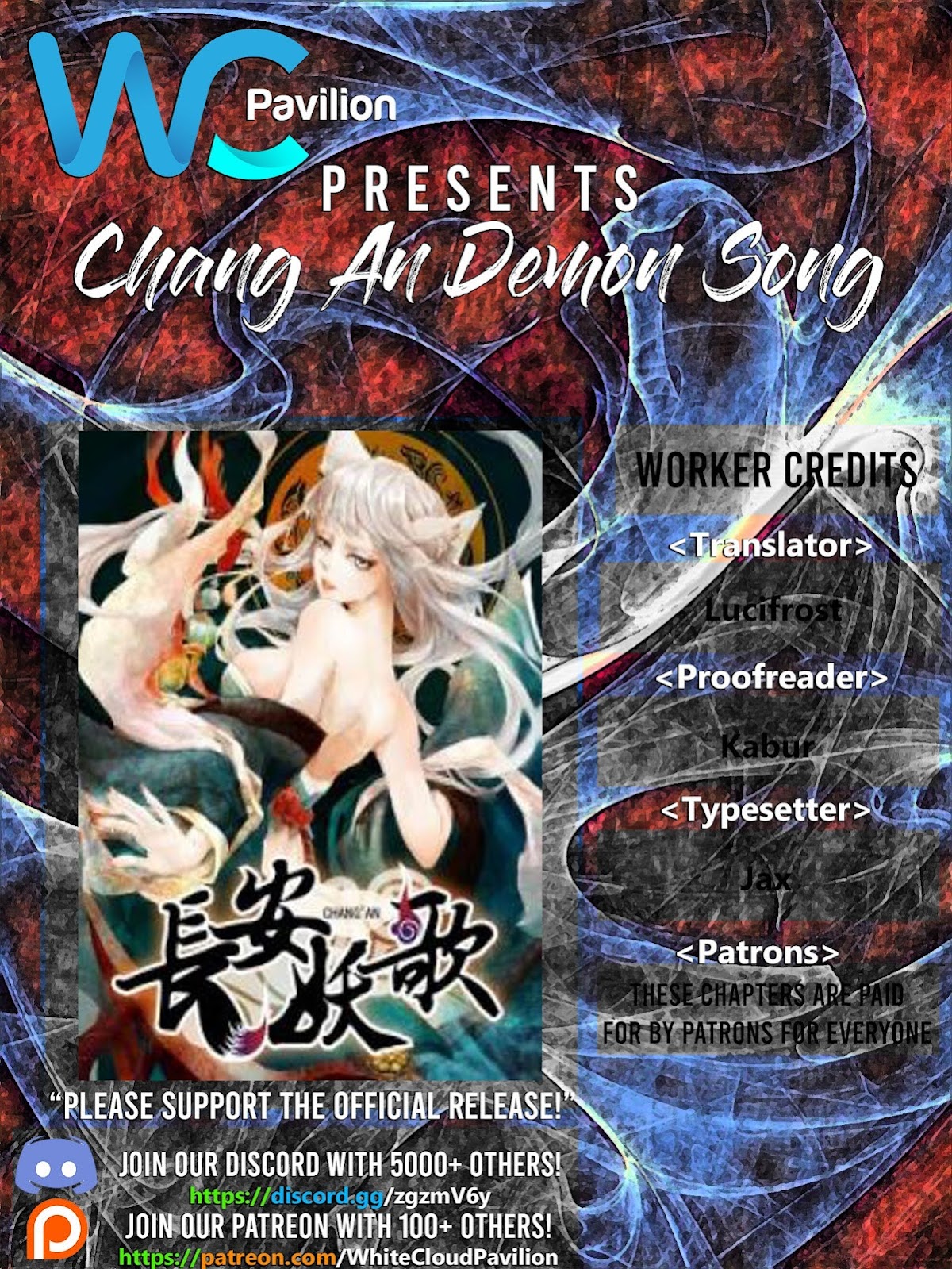 Chang An Demon Song Chapter 73 page 1 - Chapter 73