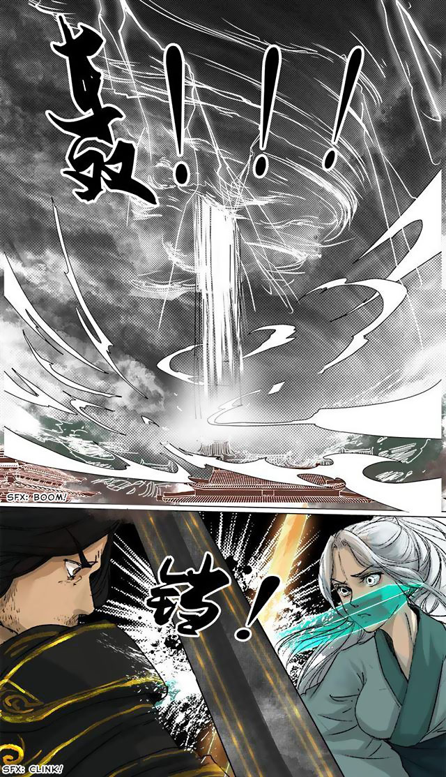 Chang An Demon Song Chapter 73 page 19 - Chapter 73