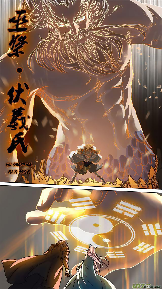 Chang An Demon Song Chapter 74 page 10 - Chapter 74