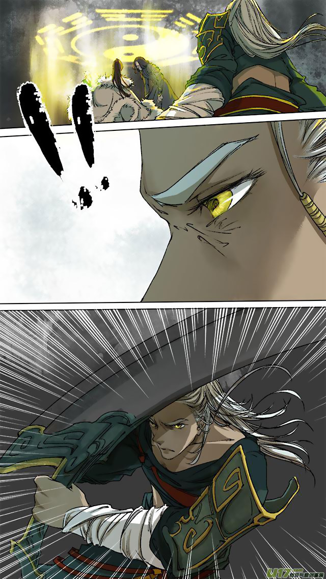 Chang An Demon Song Chapter 74 page 12 - Chapter 74