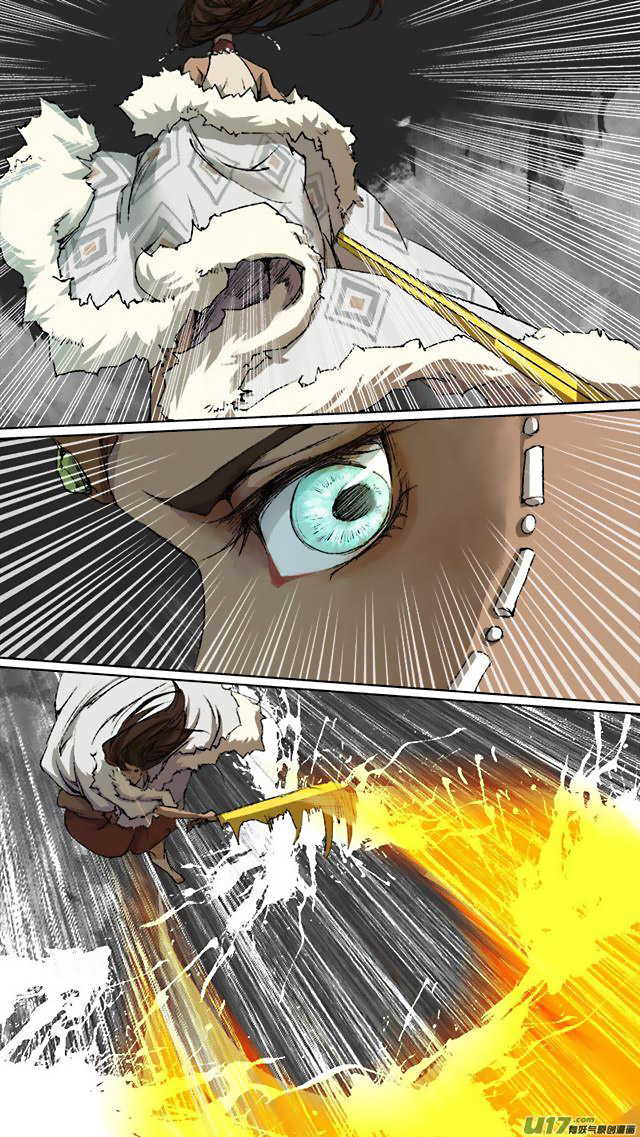 Chang An Demon Song Chapter 74 page 13 - Chapter 74