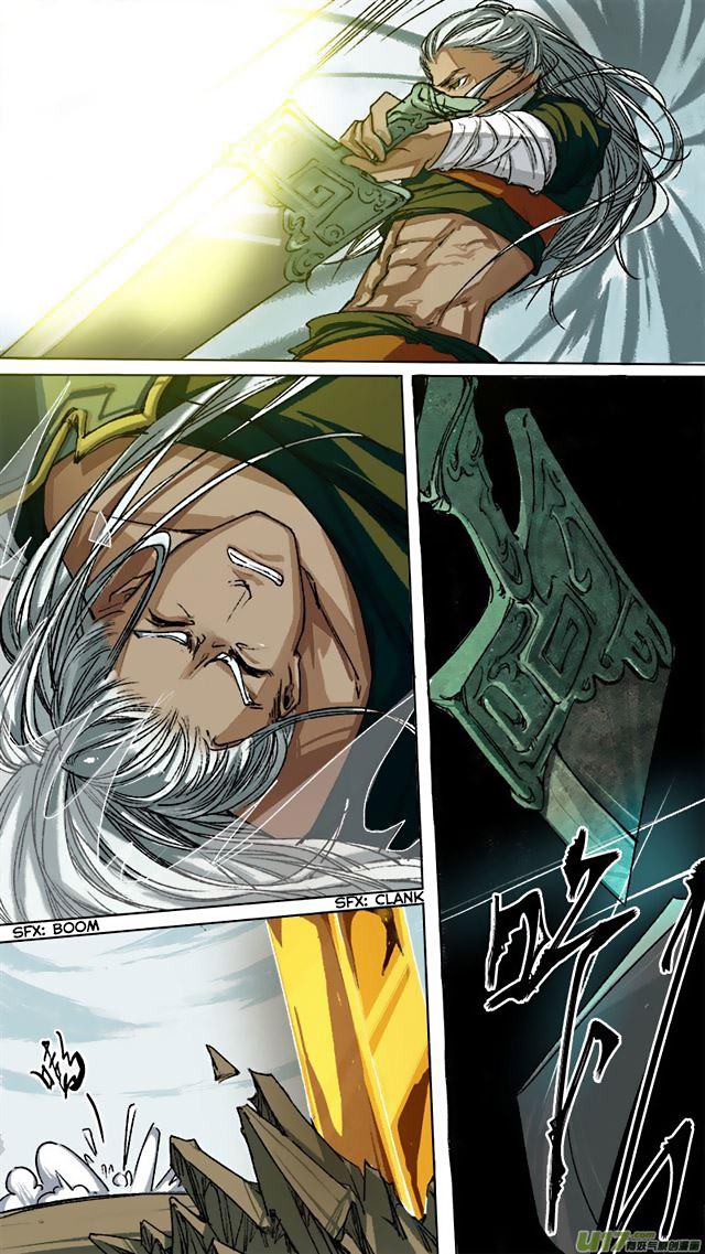 Chang An Demon Song Chapter 74 page 14 - Chapter 74