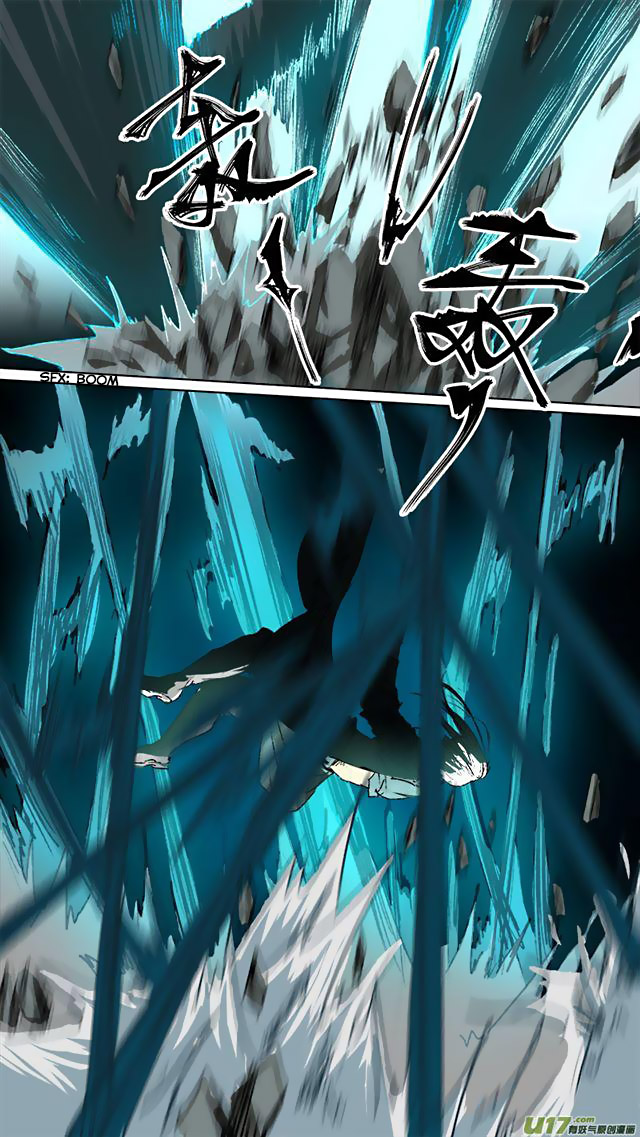 Chang An Demon Song Chapter 74 page 17 - Chapter 74