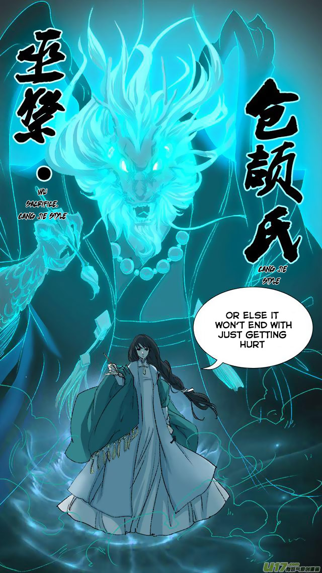 Chang An Demon Song Chapter 74 page 19 - Chapter 74