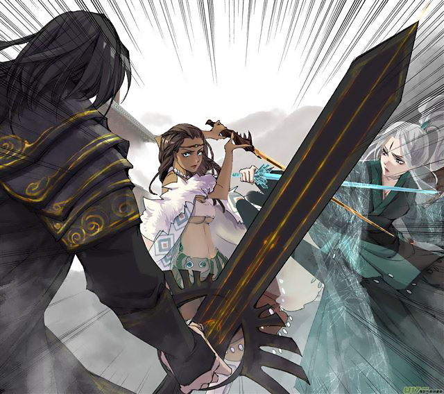 Chang An Demon Song Chapter 74 page 2 - Chapter 74