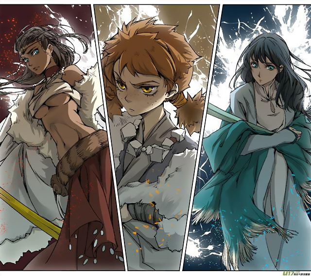 Chang An Demon Song Chapter 74 page 20 - Chapter 74