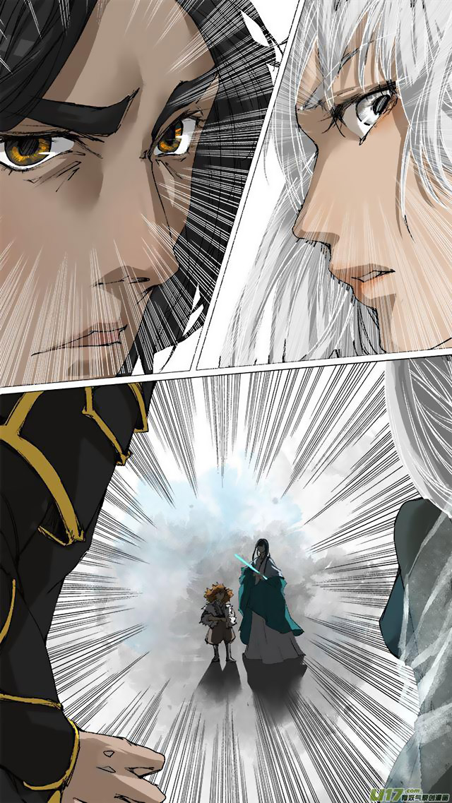 Chang An Demon Song Chapter 74 page 6 - Chapter 74