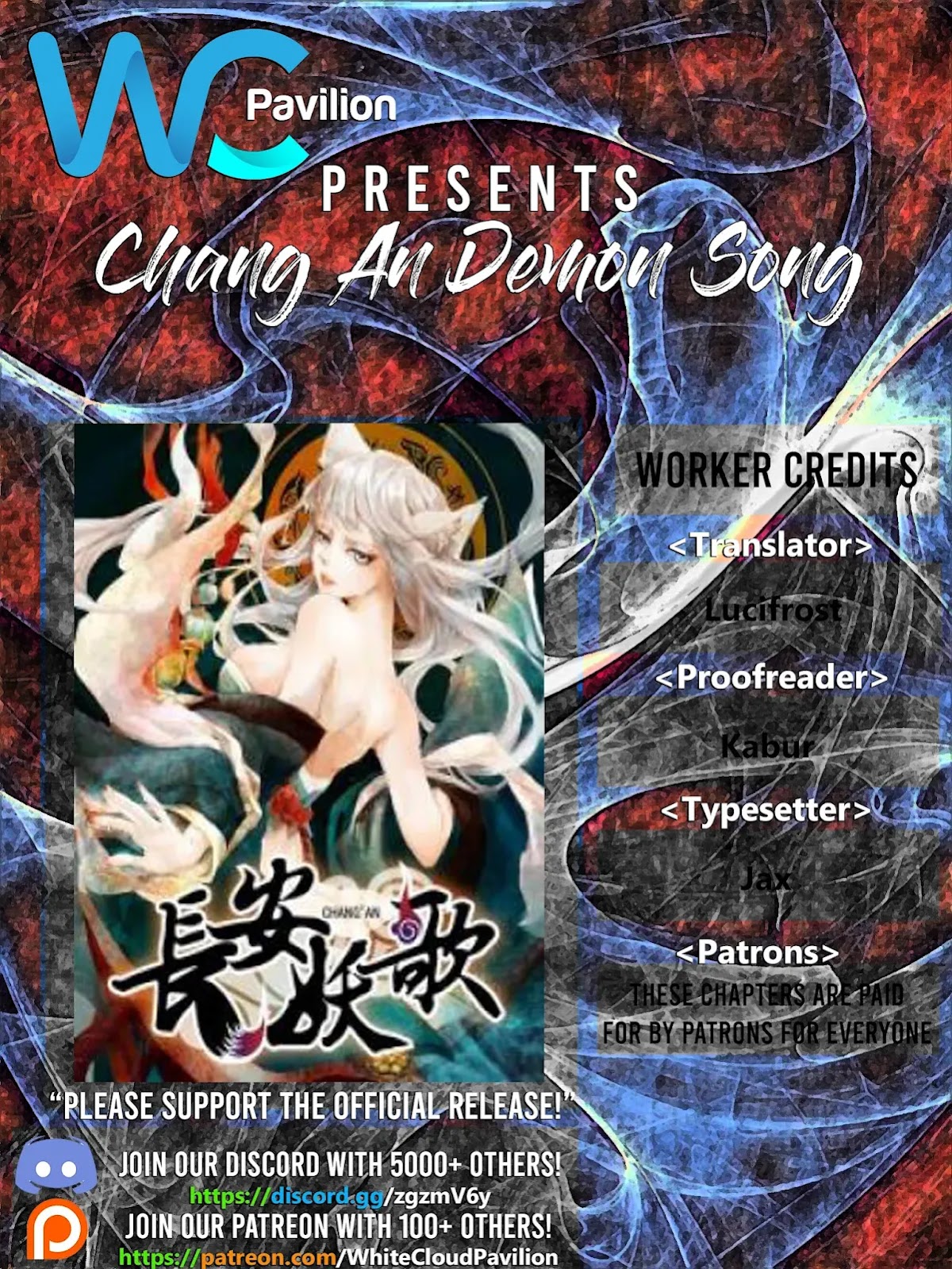 Chang An Demon Song Chapter 75 page 1 - Chapter 75