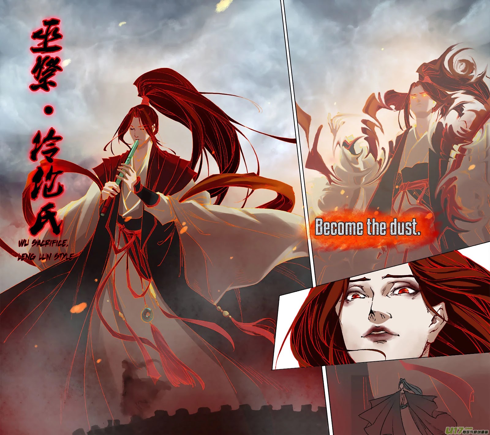 Chang An Demon Song Chapter 75 page 12 - Chapter 75