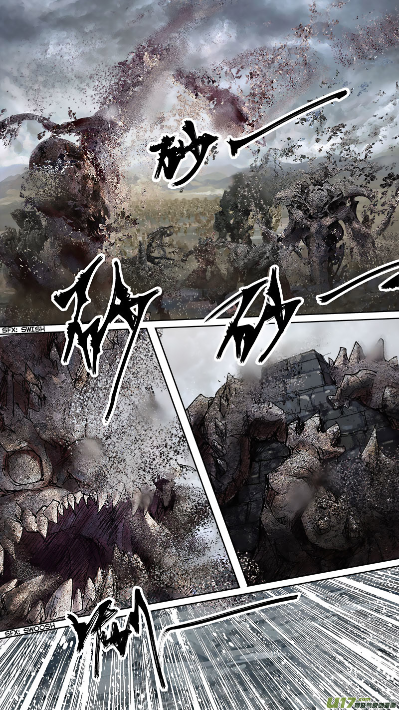 Chang An Demon Song Chapter 75 page 13 - Chapter 75