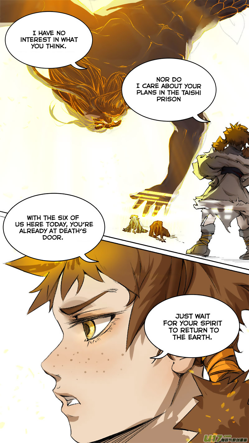 Chang An Demon Song Chapter 75 page 15 - Chapter 75