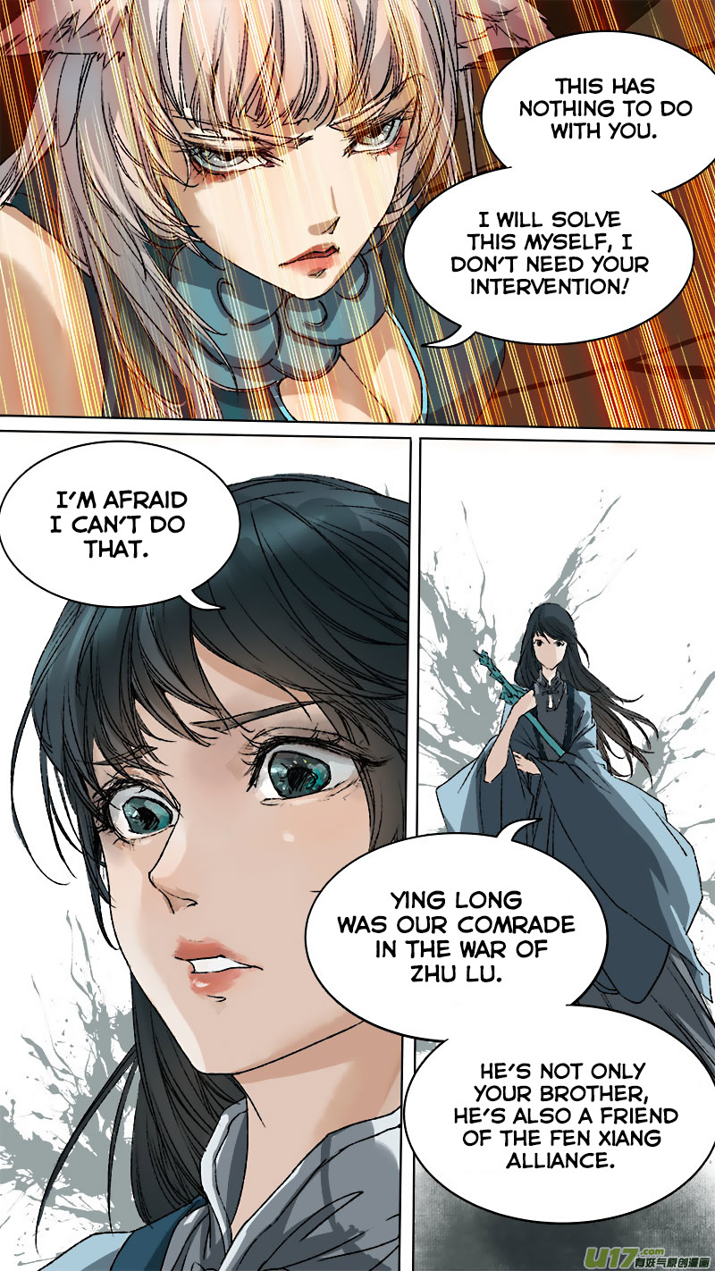 Chang An Demon Song Chapter 75 page 3 - Chapter 75