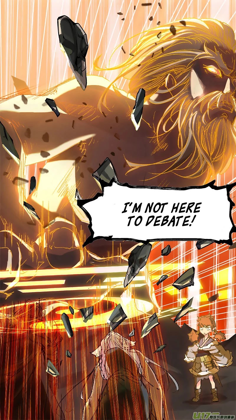Chang An Demon Song Chapter 75 page 5 - Chapter 75