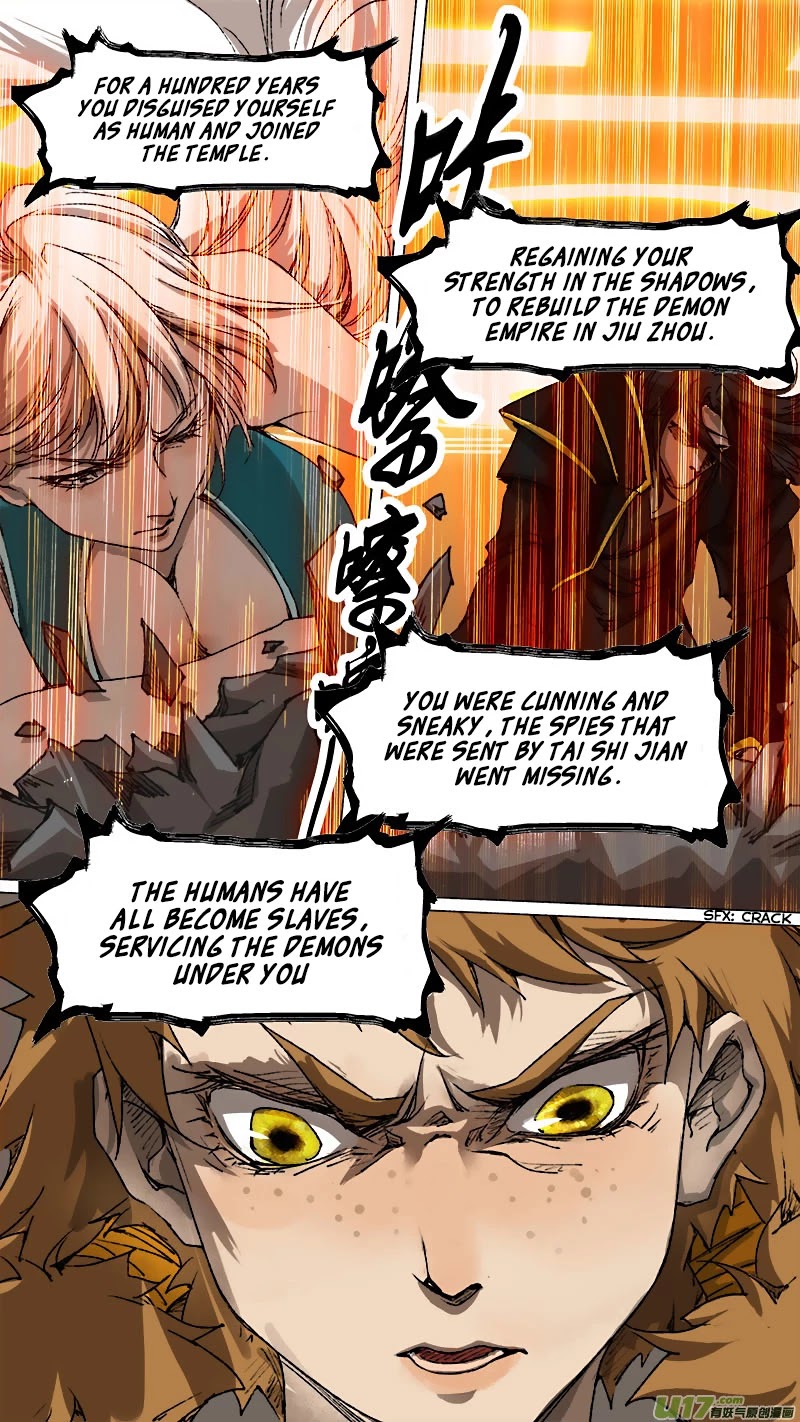 Chang An Demon Song Chapter 75 page 6 - Chapter 75