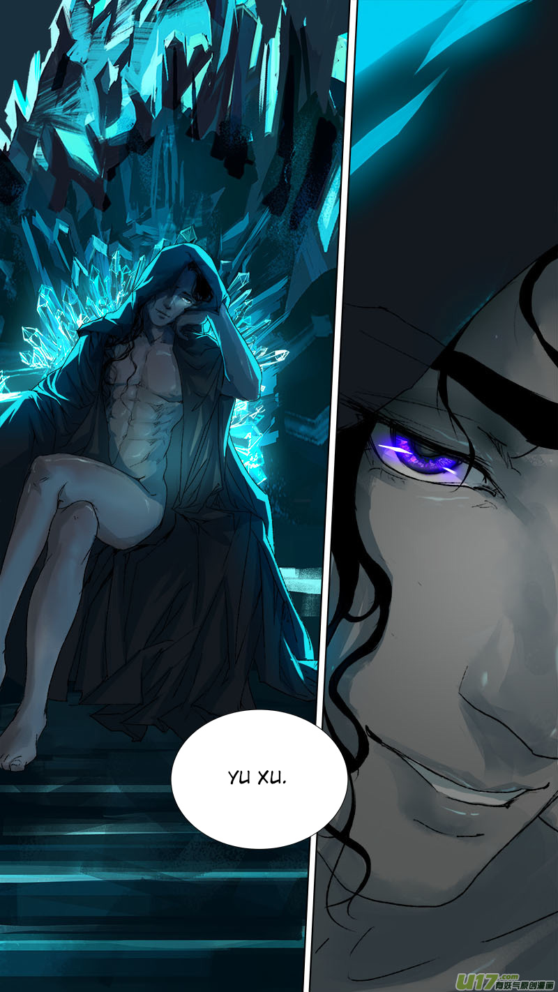 Chang An Demon Song Chapter 76 page 16 - Chapter 76