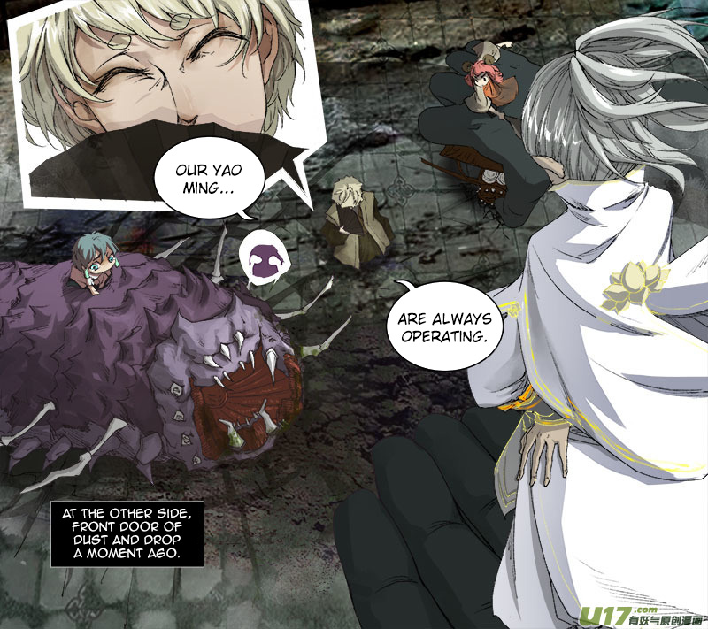 Chang An Demon Song Chapter 76 page 2 - Chapter 76