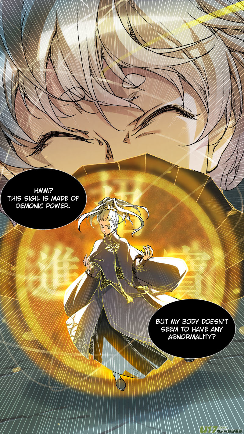 Chang An Demon Song Chapter 76 page 3 - Chapter 76